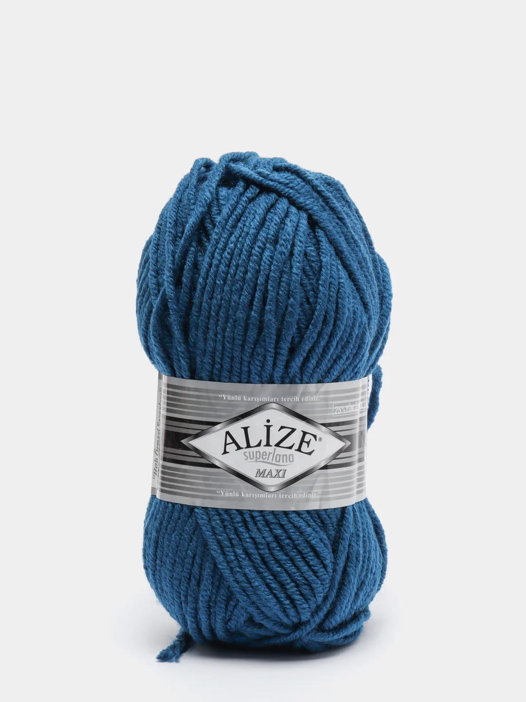 Тёмно-бирюзовый пряжа Alize Superlana Maxi (Ализе Суперлана МАКСИ)