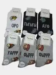 Носки женские Turkan, с принтом