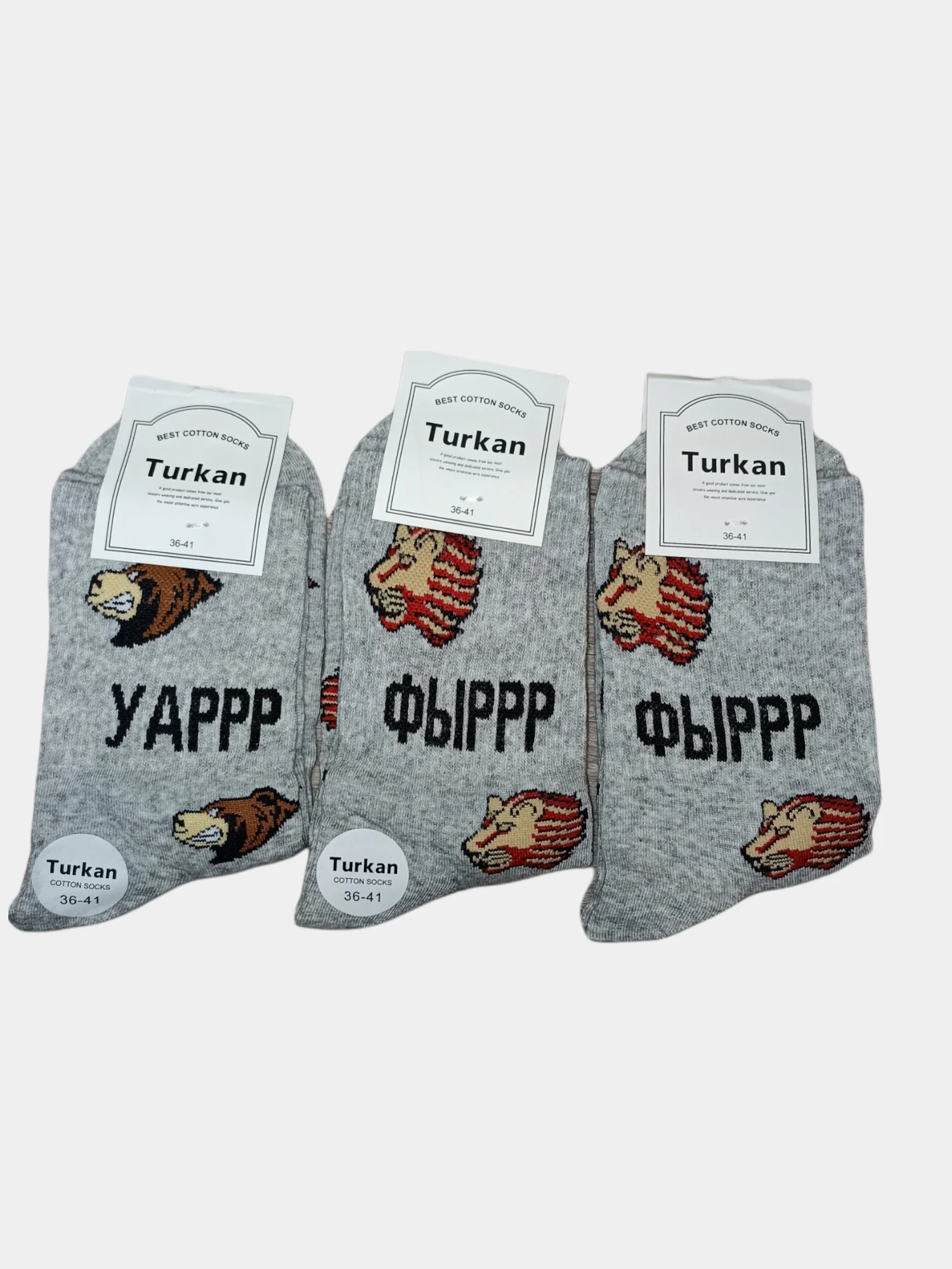 Серый носки женские Turkan, с принтом
