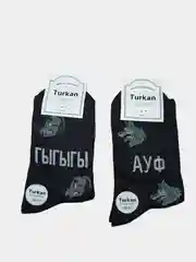 Черный носки женские Turkan, с принтом