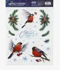 Виниловые наклейки на окна Милые зверята, 20*34 см