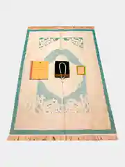Коралловый подарочный набор для мусульман. Коран, Коврик для молитвы, Четки, Молитвы, 100 имен Аллаха