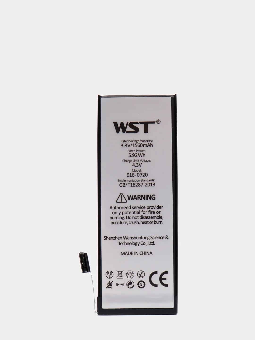 Аккумулятор для iPhone 5/5S/6/6S/SE/7/7+/8/8+/X