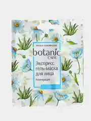 Голубой экспресс маска для лица, для увлажнения и омоложения, 1 штука