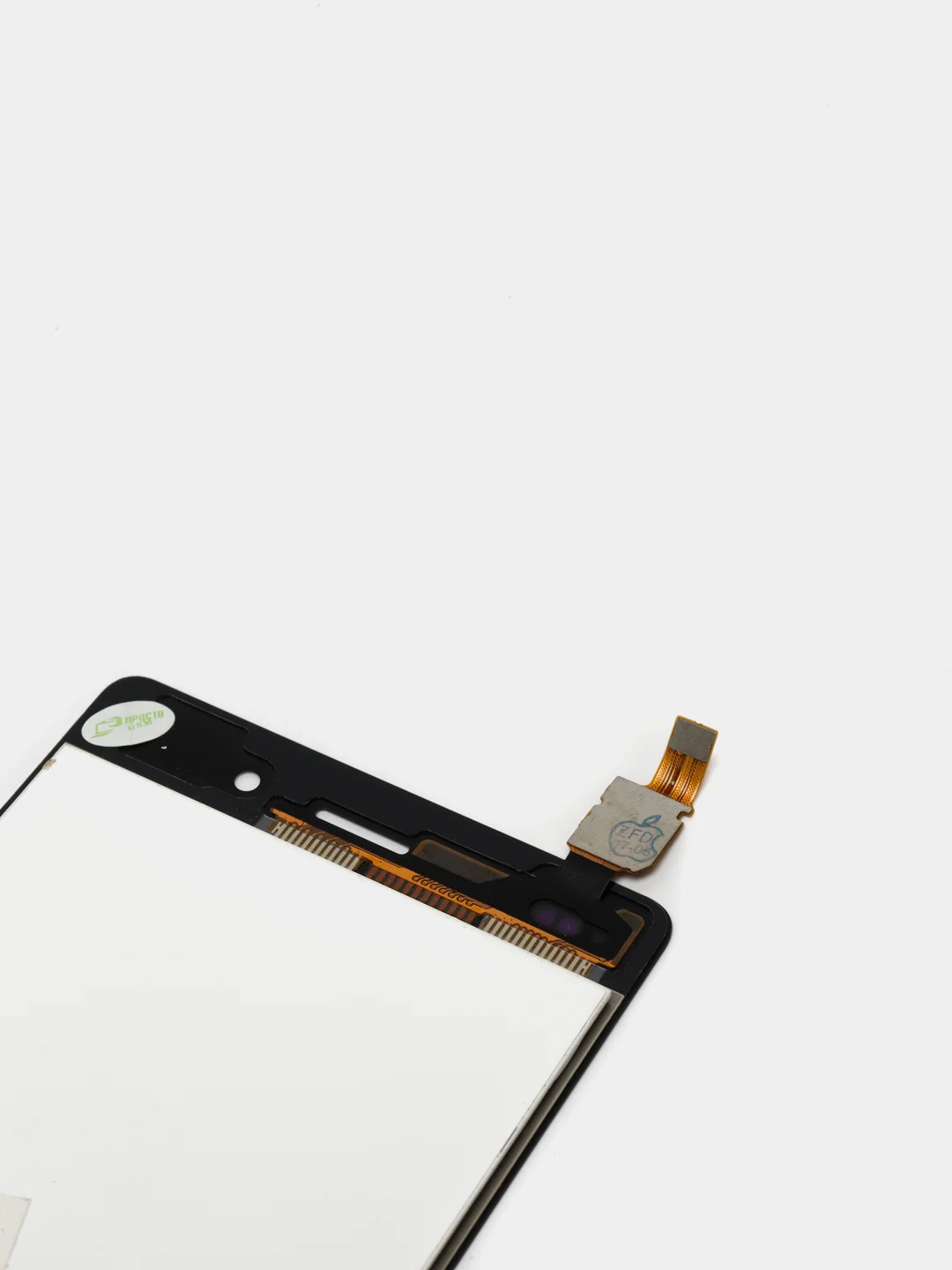 Золотой дисплей для Huawei Ascend P8 Lite (5") (ALE-L21) (2016) + тачскрин