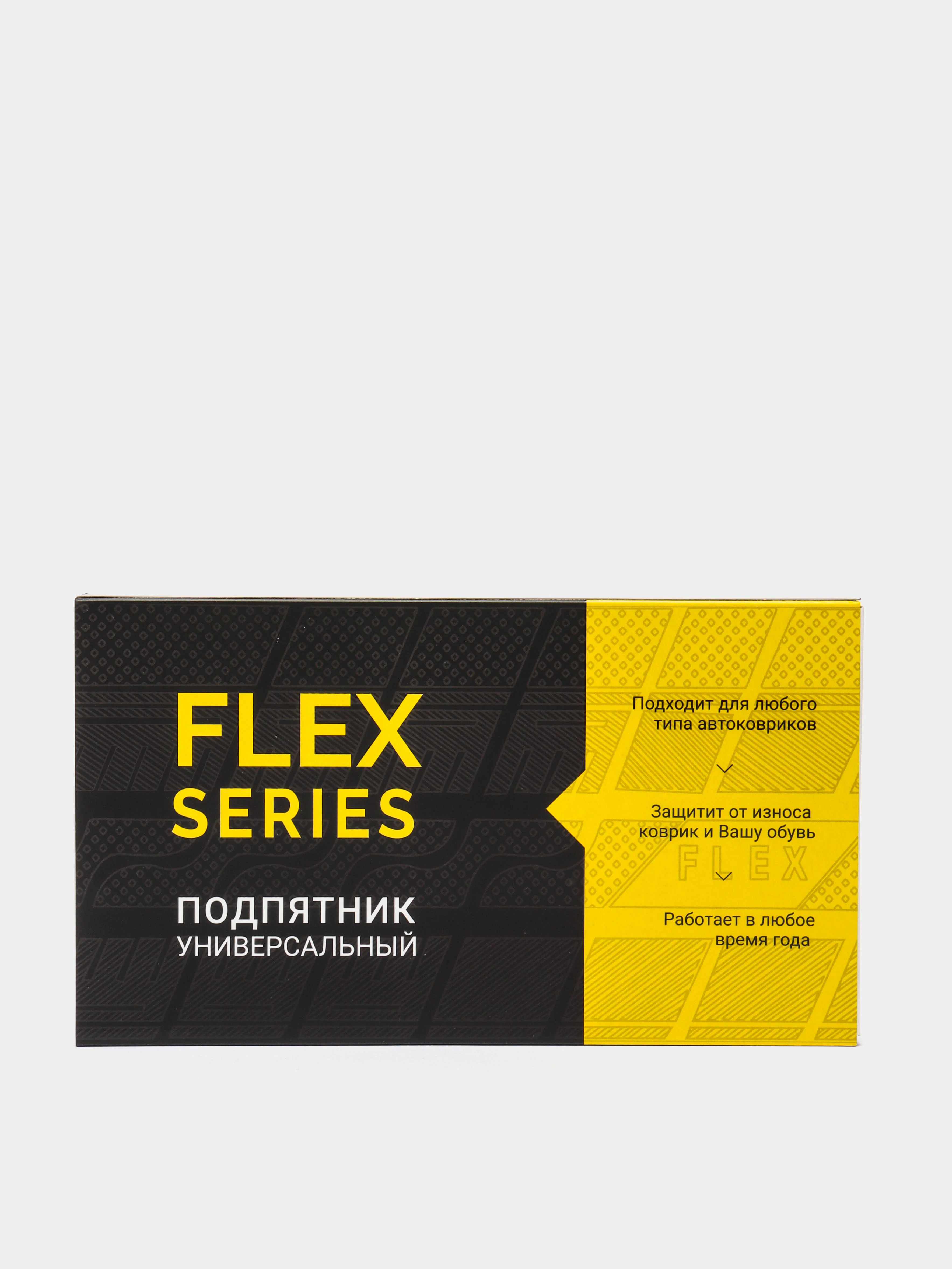 Красный подпятник универсальный Flex Series