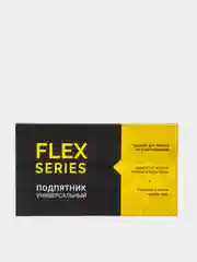 Красный подпятник универсальный Flex Series