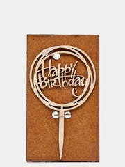 Топпер в торт Happy Birthday