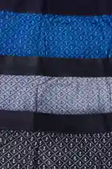 Прозрачный мужские трусы "Боксеры"