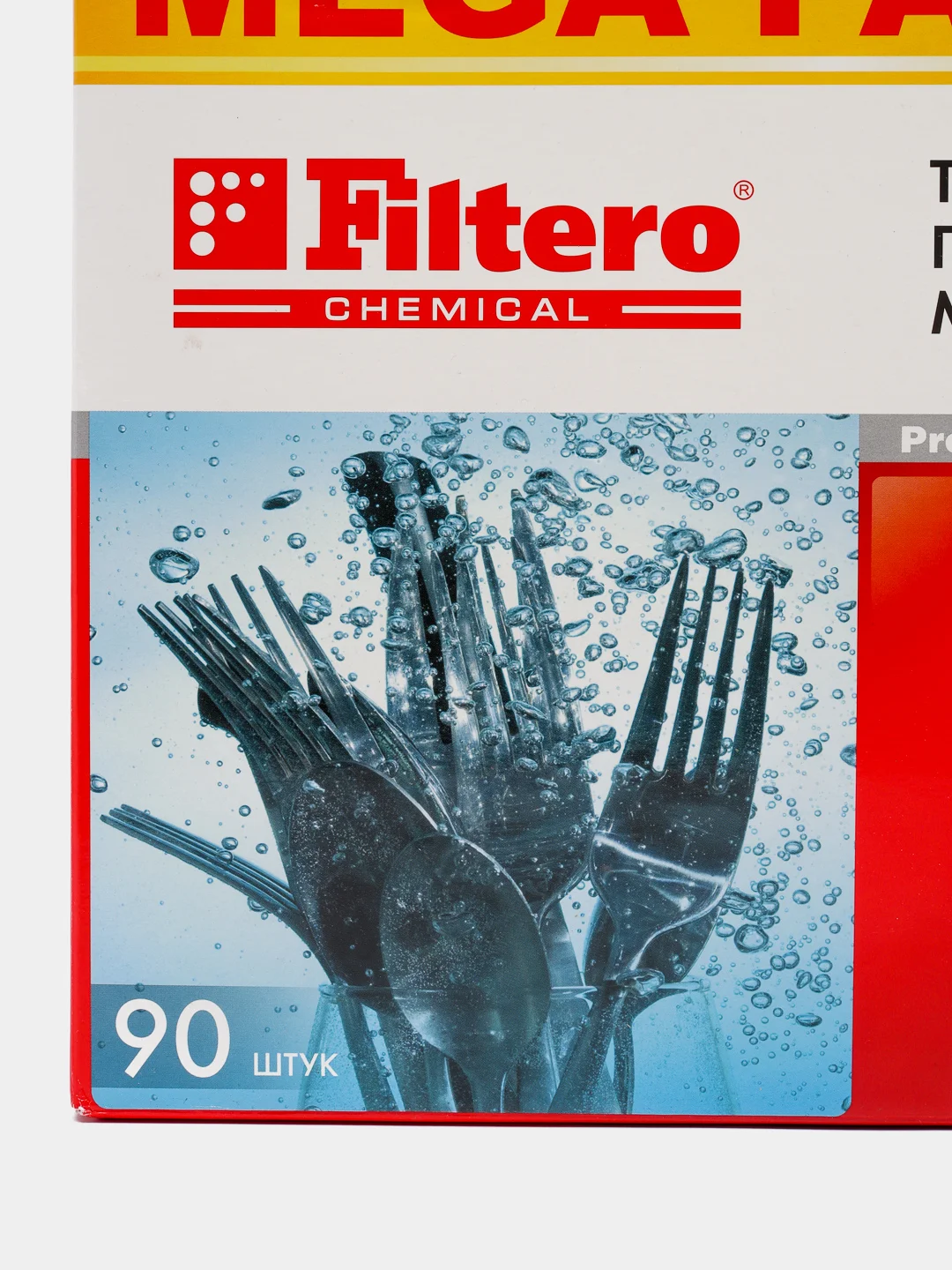 Таблетки Filtero для посудомоечных машин "7 в 1" MEGA PACK 90 штук, арт. 703
