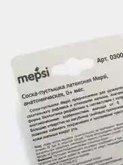 Голубой соска-пустышка латексная 0+ мес MEPSI 0300