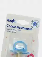 Голубой соска-пустышка латексная 0+ мес MEPSI 0300