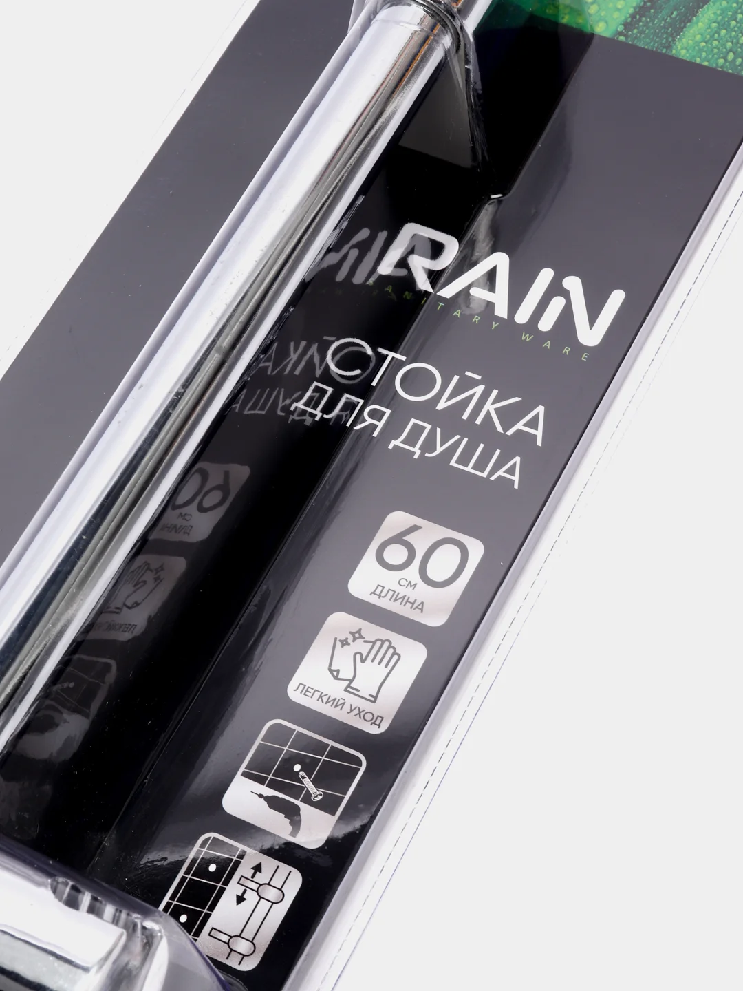 Стойка для душа RAIN с плоскими креплениями, 60см, хром