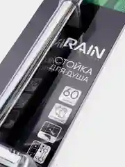 Стойка для душа RAIN с плоскими креплениями, 60см, хром