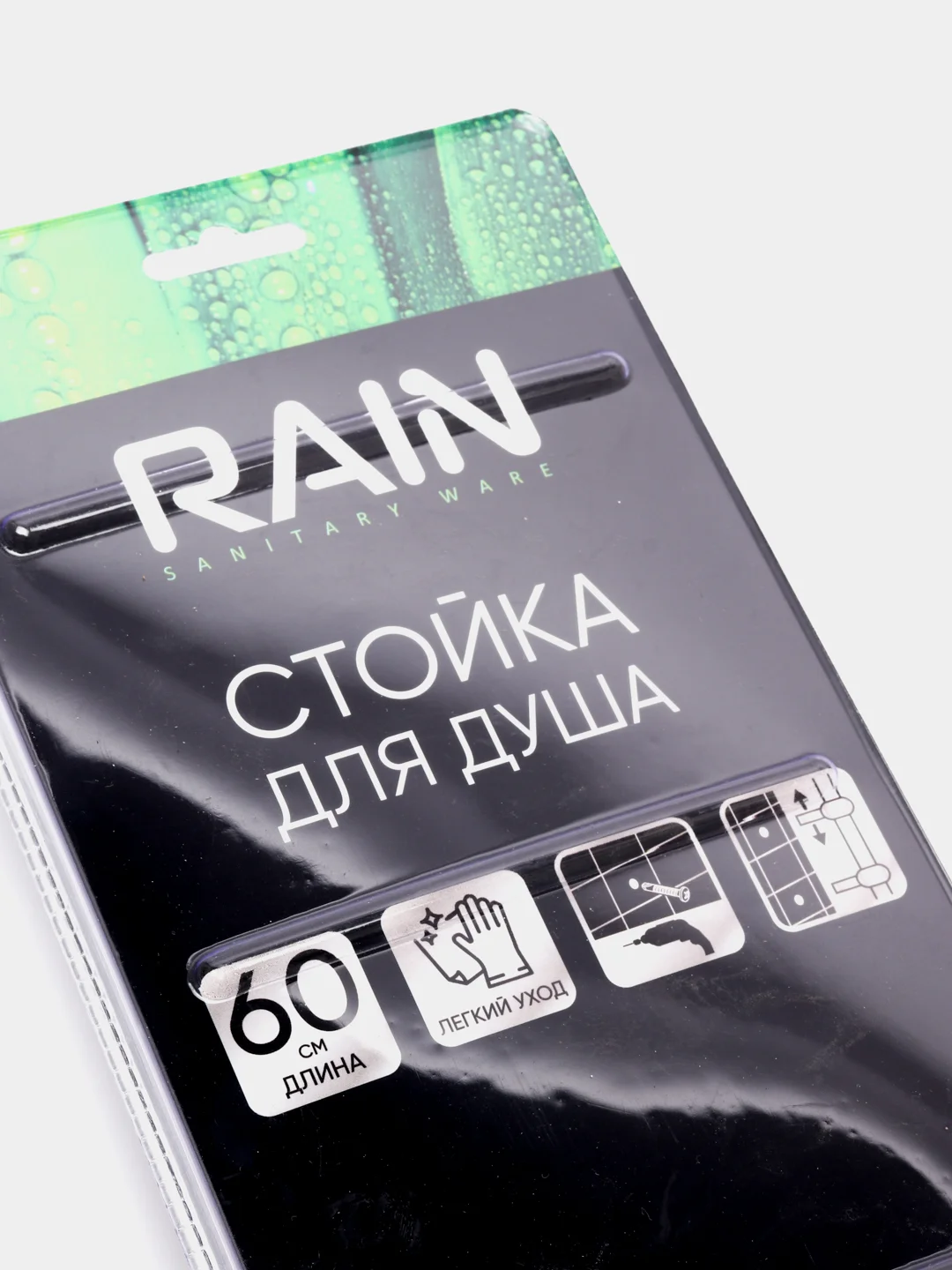Стойка для душа RAIN с плоскими креплениями, 60см, хром