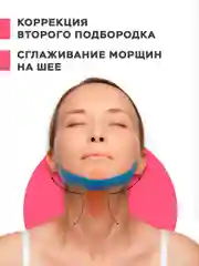 Бежевый кинезио тейп для тела