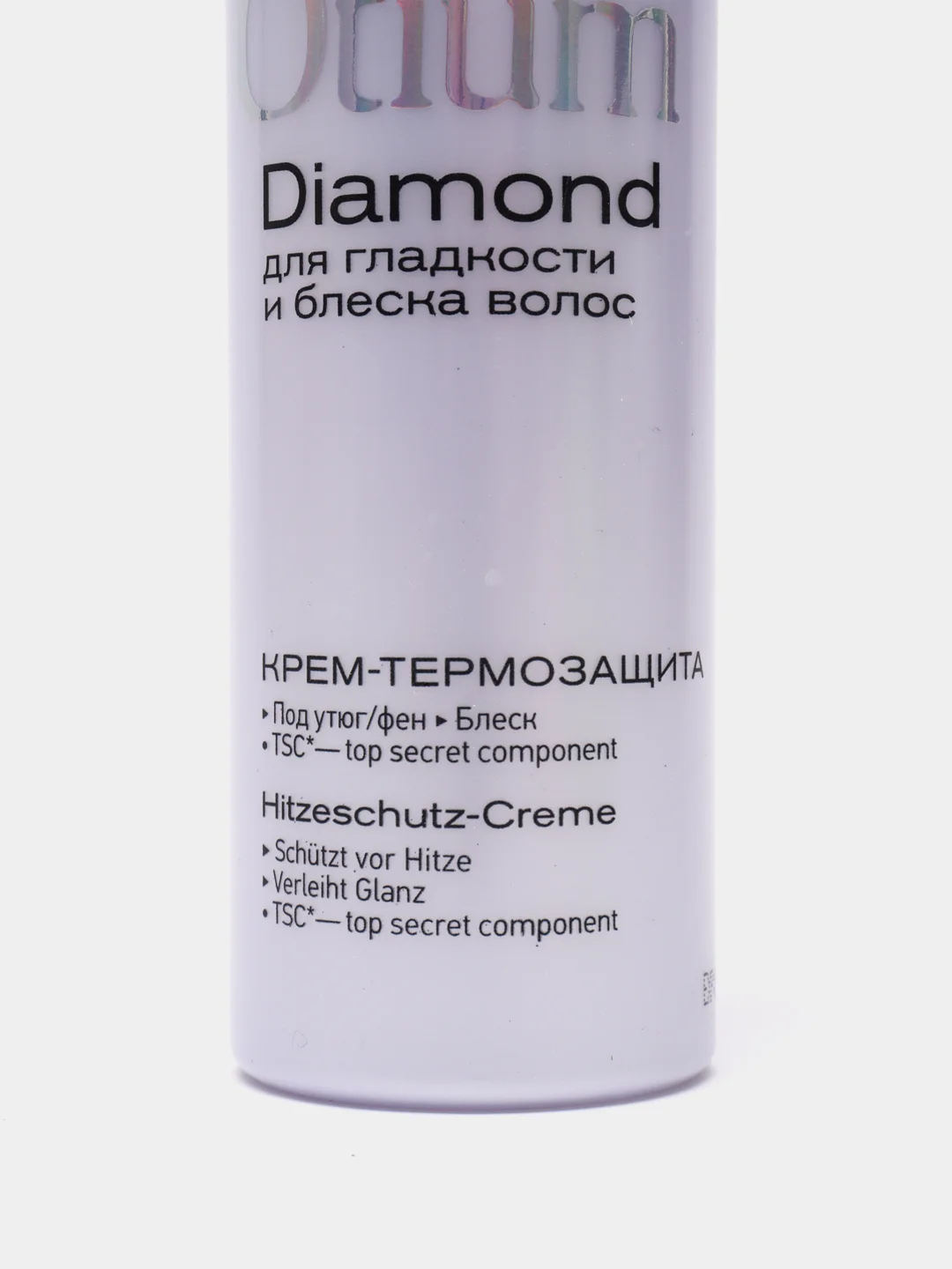 Крем-термозащита для волос Estel Otium Diamond, 100 мл