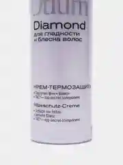 Крем-термозащита для волос Estel Otium Diamond, 100 мл