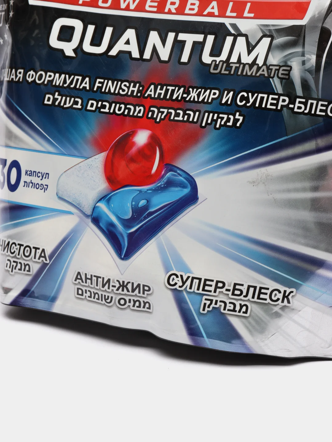 Капсулы для посудомоечных машин Finish "Ultimate", 30 штук