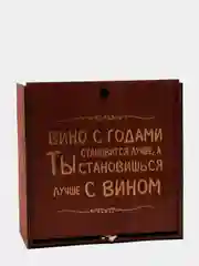 Набор бокалов для вина - 2 бокала с набором сомелье