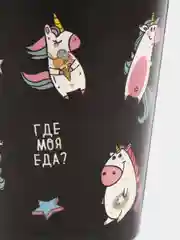 Индиго набор бумажных стаканов
