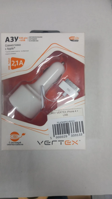 АЗУ VERTEX iPhone 4 + USB