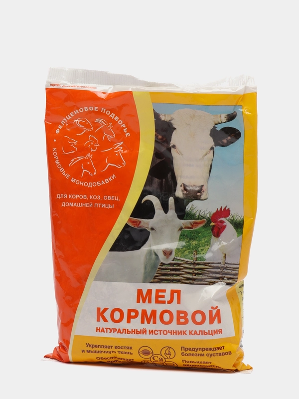 Мел кормовой 1 кг для животных