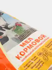 Мел кормовой 1 кг для животных