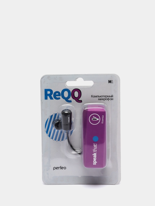 Микрофон для компьютера Perfeo M-1