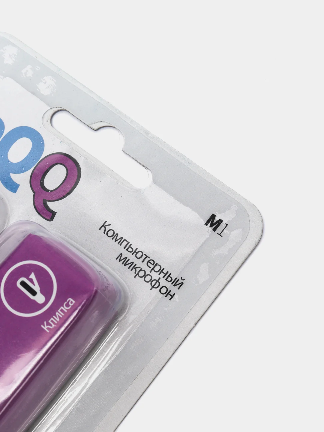 Микрофон для компьютера Perfeo M-1