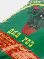 Садовый грунт питательный  "Для роз", 5 л