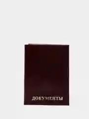 Багровый обложка для удостоверения и автодокументов, из натуральной кожи