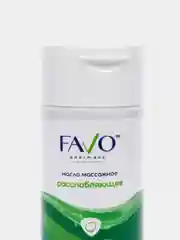 Масло массажное "Расслабляющее" FAVO