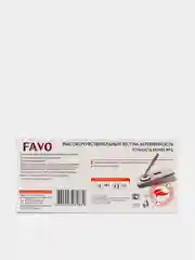 Тест на беременность FAVO №1, кассета с пипеткой