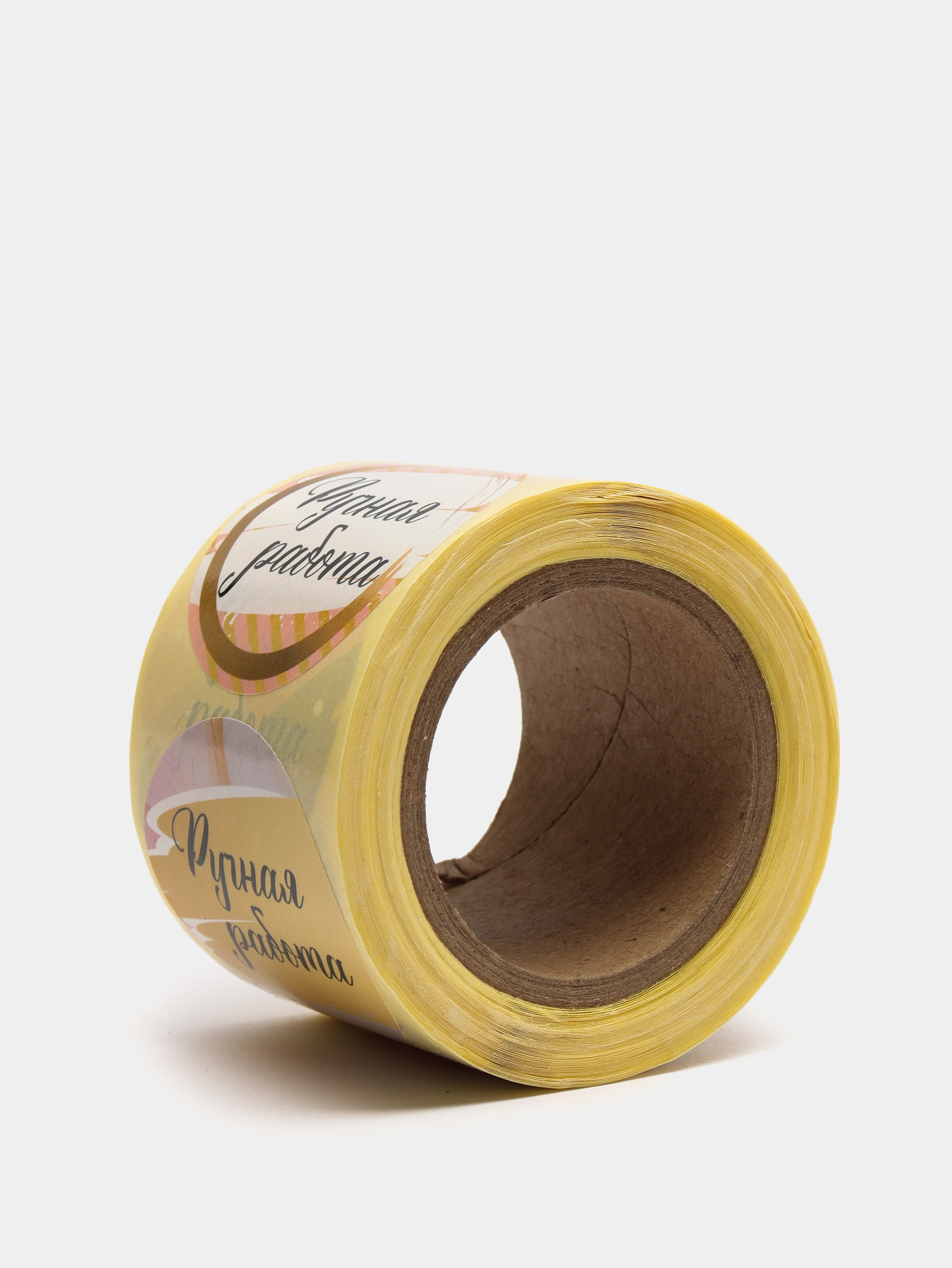 Наклейки для цветов и подарков "Handmade", 4,4 х 4,4 см, 252 шт (vvv)
