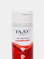 Масло массажное "Разогревающее" FAVO
