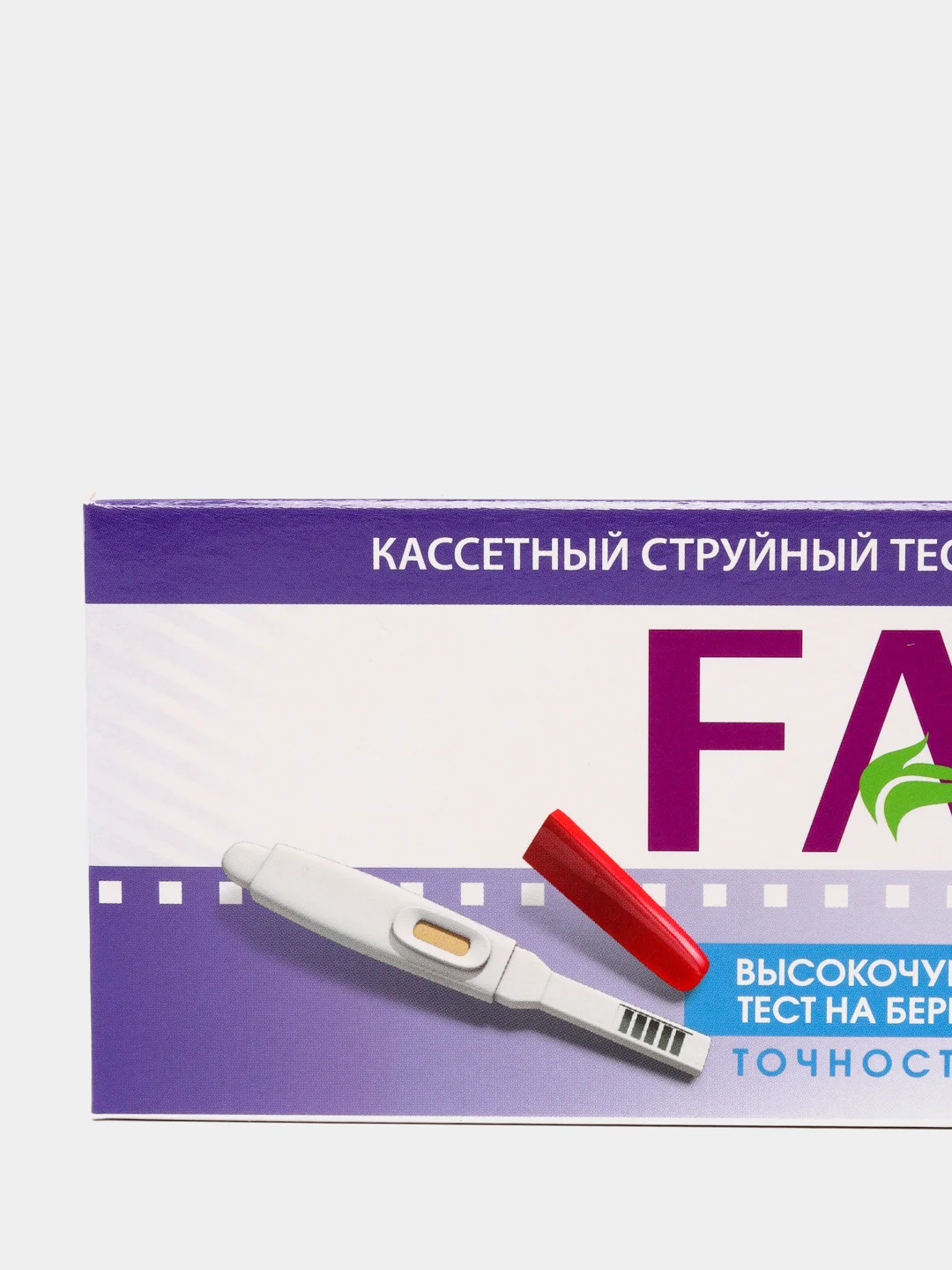 Тест на беременность FAVO, кассетный, струйный, с колпачком