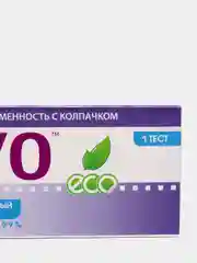 Тест на беременность FAVO, кассетный, струйный, с колпачком
