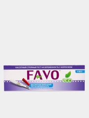 Тест на беременность FAVO, кассетный, струйный, с колпачком