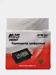 Термометр автомобильный