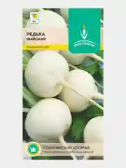 Редька Майская / Евро - семена