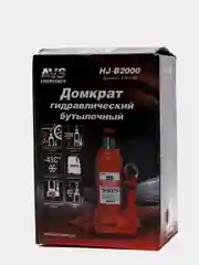 Домкрат гидравлический бутылочный (2т, 158-308мм)