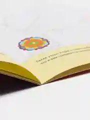 Рабочая тетрадь "Прописи для дошкольников", Денисова Д, Дорожин Ю