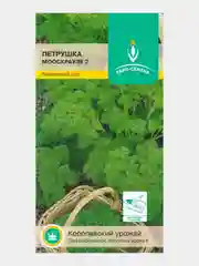 Петрушка Мооскраузе 1г / Евро - семена