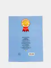 Прописи "Пишем по клеточкам"