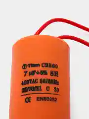 Конденсатор пусковой  450V, гибкие выводы