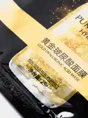 Маска салфетка с золотом 24k pure gold,  25гр