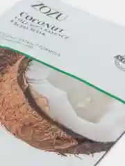 Маска-салфетка с кокосом и коллагеном