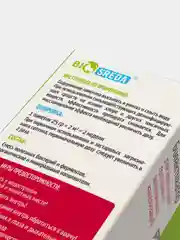 Биоактиватор BIOSREDA для всех видов септиков и авт. канализаций, 300 г, 12 пак./Биосреда