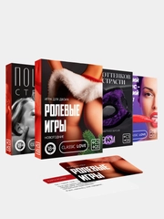 Игры для двоих (18+), 21 вариант разных игр: эксперименты, новые ощущения, ролевые игры